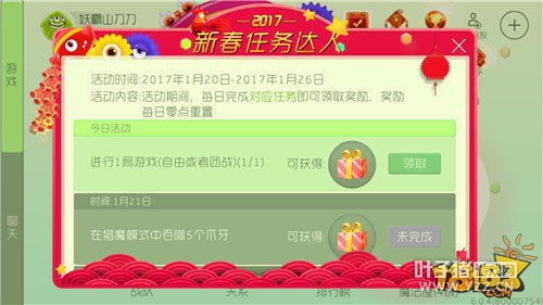 ���������� �������ս������������´� 