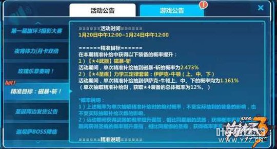 ����3����