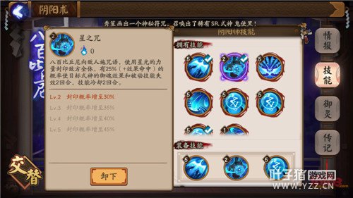 ����ʦ ����ʦ��Ҷʮ��