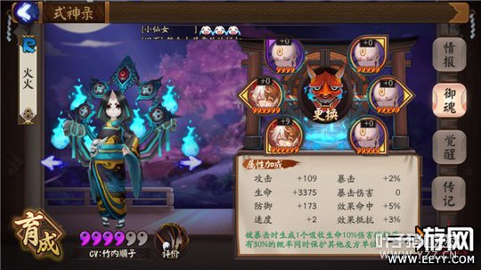 ����ʦ ����ʦ����������