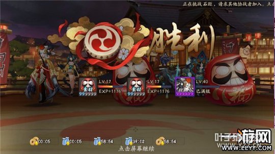 ����ʦ ����ʦ���޸���