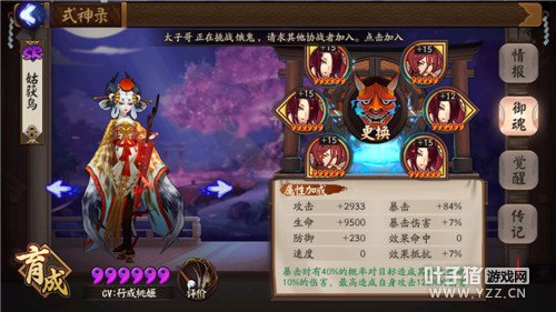 ����ʦ ����ʦ����������