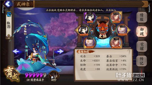 ����ʦ ����ʦ����������