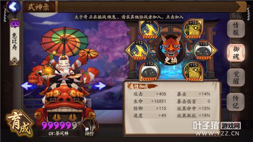 ����ʦ ����ʦ����������