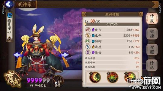 ����ʦ ����ʦ��Ƥ��