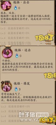 �����:С¹��/����ʦ/���ż��ܸĶ�һ��