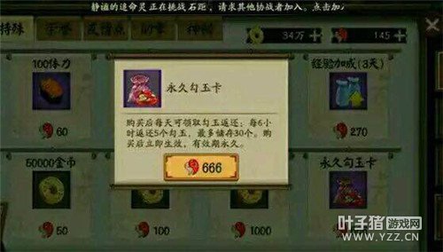 ����ʦ���ù��񿨸����������� �Ⲩ����666