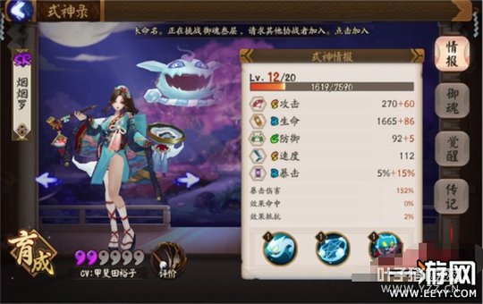 ����ʦ ����ʦ����������