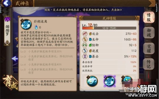 ����ʦ ����ʦ����������