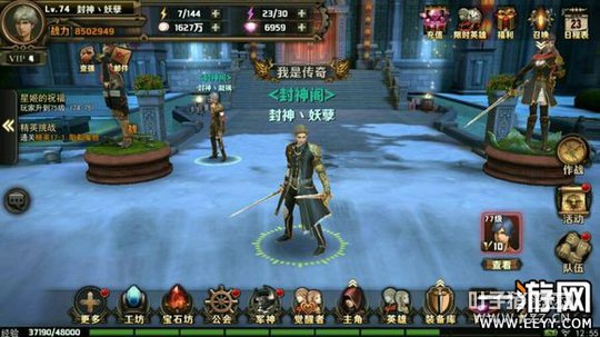 ���ջ������ ���ջ�����ѿ���