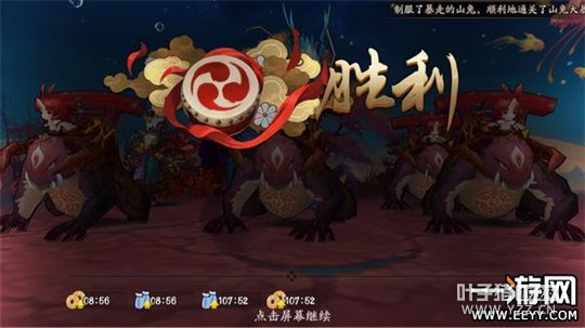 ����ʦ ����ʦɽ�ô���