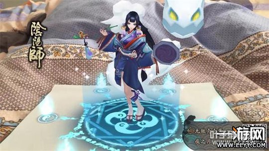 ����ʦ ����ʦ�����ٻ���