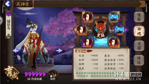 ����ʦ ����ʦ��10