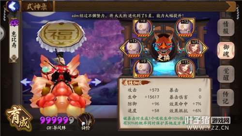 ����ʦ ����ʦ��10