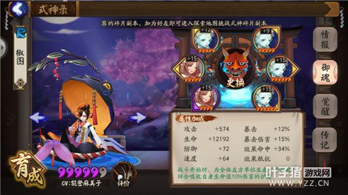 ����ʦ ����ʦ��10