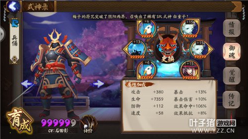 ����ʦ ����ʦ��10