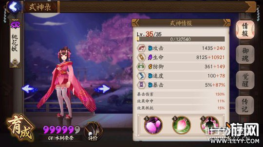 ����ʦ ����ʦ����