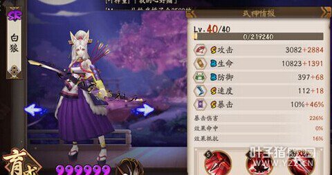 ����ʦ����