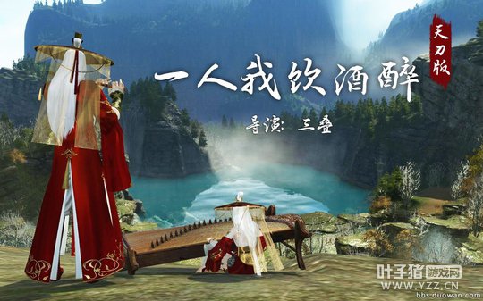 һ 쵶Զ֮NPCະ