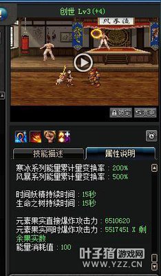 Ҫ����ʷ����ߣ�DNF���������������ߴ�10031