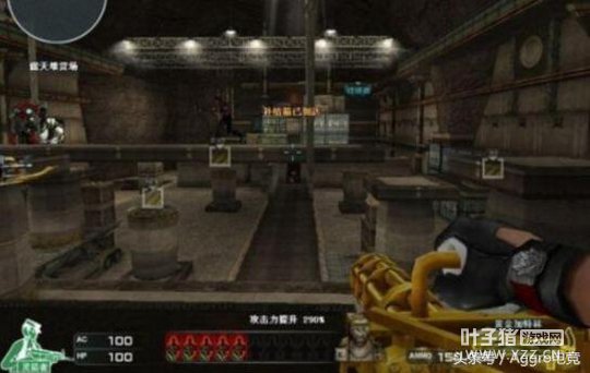 CF���洫��װ���̵㣺�ƽ������ �����ô?