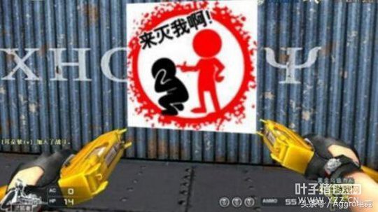 CF���洫��װ���̵㣺�ƽ������ �����ô?