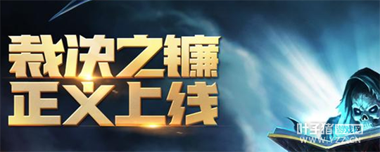 670�򽱽����þ�֮�� LOL��ȸĸ�����ͬ�ĸ���