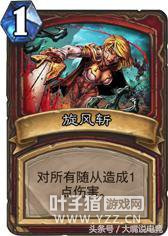 ��ѩ���ʦ̸¯ʯ��˵���ý���ƽ�⣡һ������û��