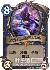 ��ѩ���ʦ̸¯ʯ��˵���ý���ƽ�⣡һ������û��