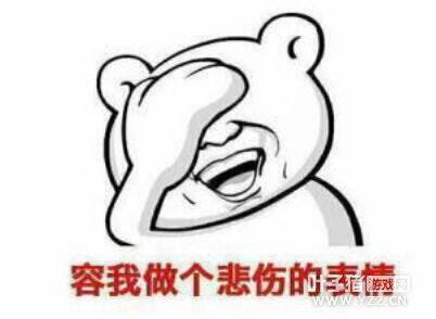 �̵�LOL���ڳ�������ߵ�Ӣ�ۣ�Сѧ��ȷʵ�ż��ˣ�