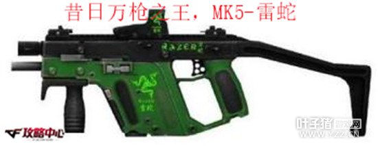 :ͷ׿ɲ;¾MK5-ʥ