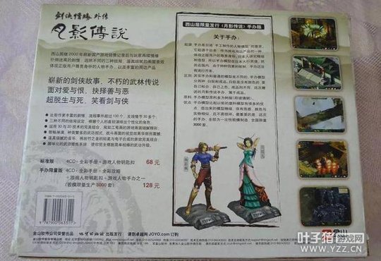 �������� ����Щ������ְ��������а��