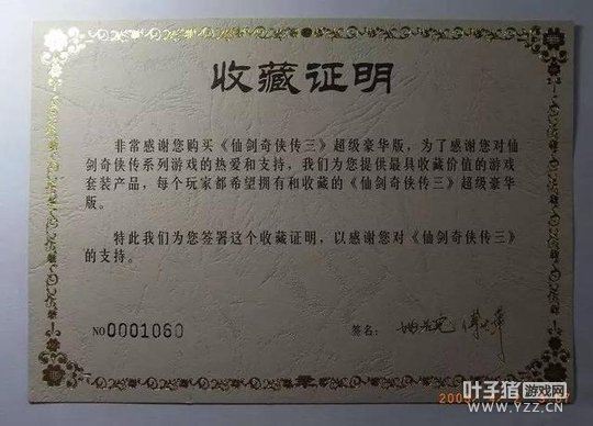 �������� ����Щ������ְ��������а��