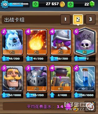 ǿ����������ʿ��¯����·�Ƽ�