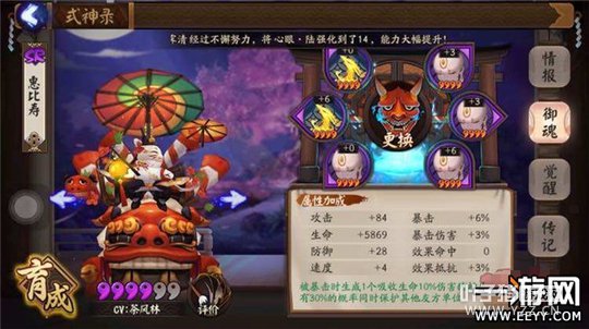 ����ʦ ����ʦ����������