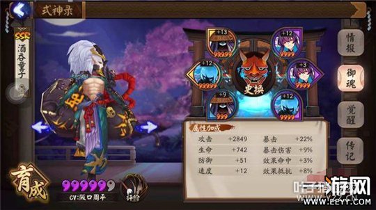 ����ʦ ����ʦ����������