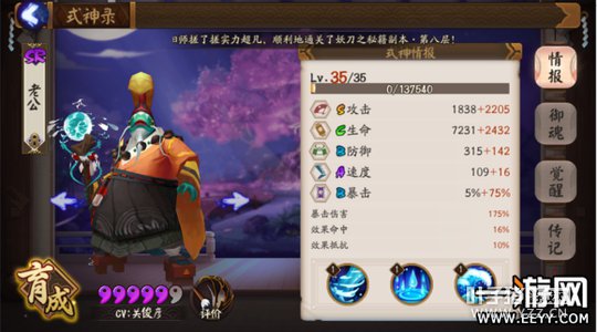 ����ʦ ����ʦ����������