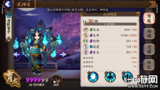 ����ʦ ����ʦ����������