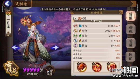 ����ʦ ����ʦ˫��