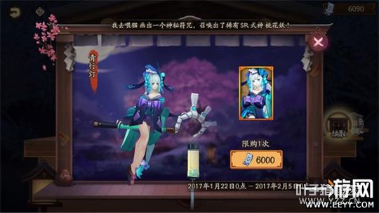 ����ʦ ����ʦ����