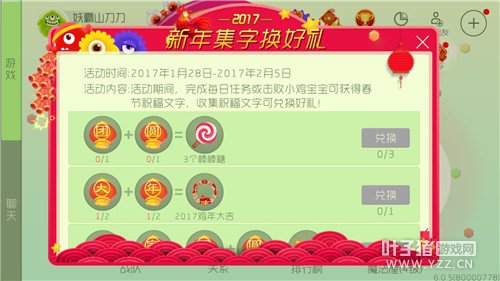 꼯ֻڶ ͷ⻷Ͳͣ