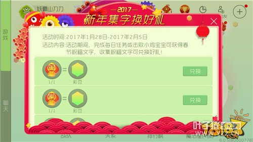 꼯ֻڶ ͷ⻷Ͳͣ