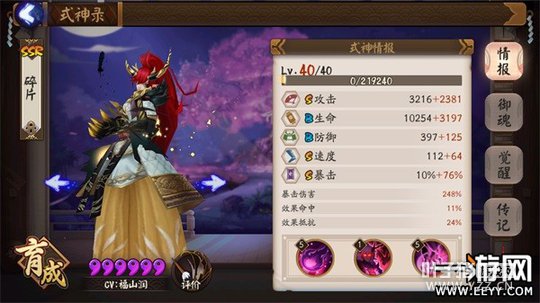 ����ʦ ����ʦ����