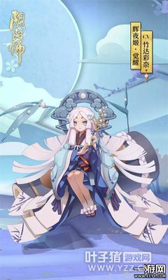 ����ʦ��ҹ��