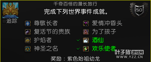 ħ�������е����ѳɾ�