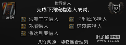 ħ�������е����ѳɾ�