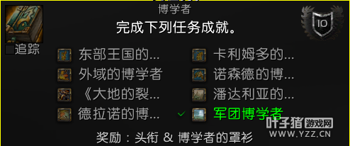 ħ�������е����ѳɾ�