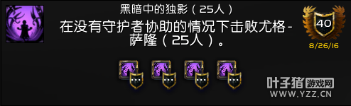 ħ�������е����ѳɾ�