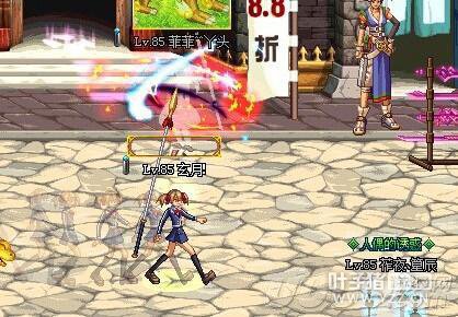 dnfվ��װ���������������� ������˹���ĵ�ʮ