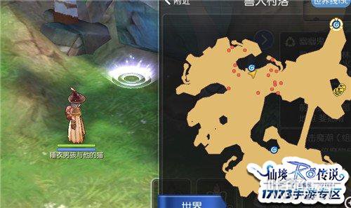 �ɾ���˵����ħ�����������������������̹���